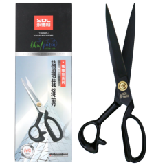 YDL Terzi ve Tekstil Makası 12'' (30cm) Siyah