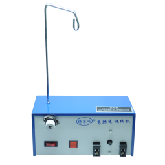 Masura Sarma Makinesi KRC-10